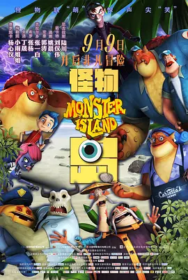 亚洲第一导航