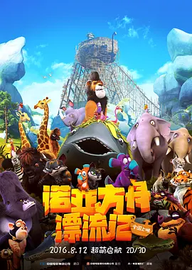 色九九