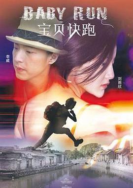 老师你的兔子好软水好作文免费阅读