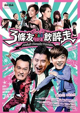 姐姐的大腿