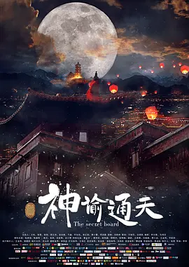 www.爱爱.com