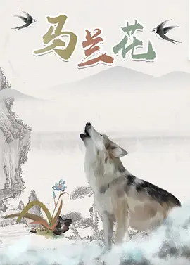 中文亚洲欧美日韩无线码