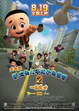 国产一卡2卡3卡四卡国色天香