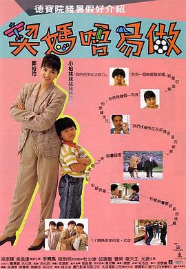 精品一区二区在线观看