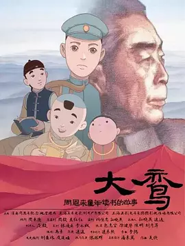 伊人久久精品线影院