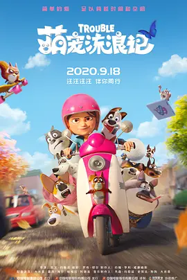 青草青草久热精品视频在线网站