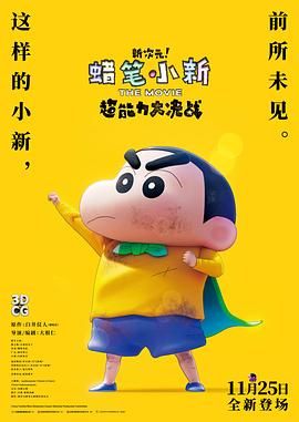 a一级毛片录像带录像片