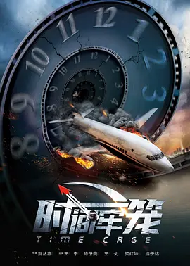 久久九九热