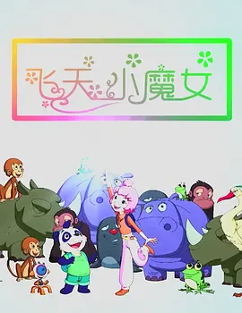国产嫩草影院精品免费网址