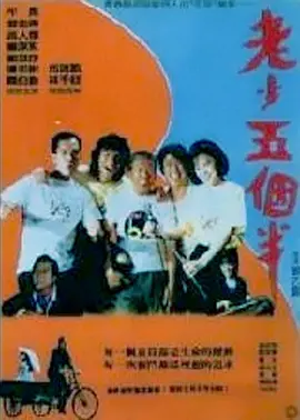 国产精品主播精选网红