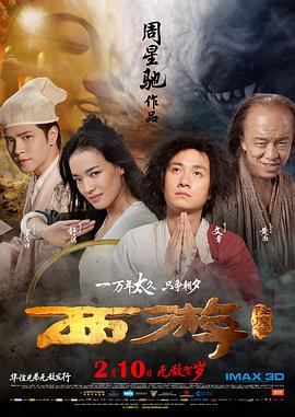 精品亚洲一区二区三区在线观看