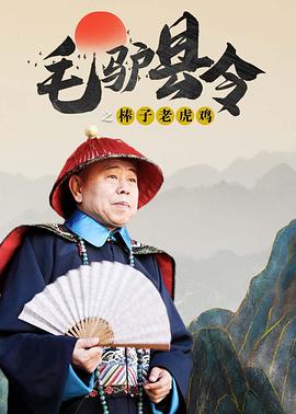 婷婷综合五月