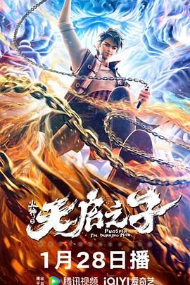 91禁网站