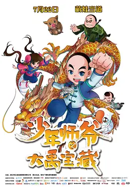 小妖精好紧好湿好会夹视频