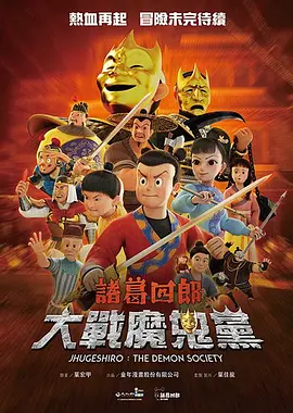 91精品视频一区