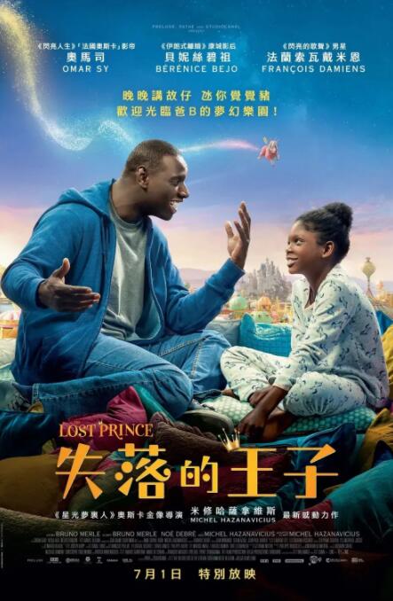 亚洲免费一级视频
