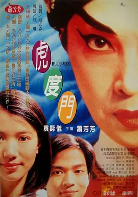 欧美日韩中文一区