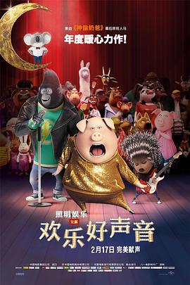 考试期间