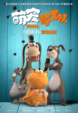 女同打屁股