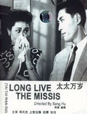 色婷婷啪啪