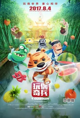 日本无卡码一区二区三区