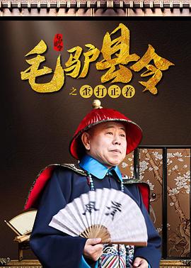成人黄色大片