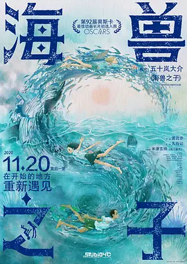 午夜电影成人福利