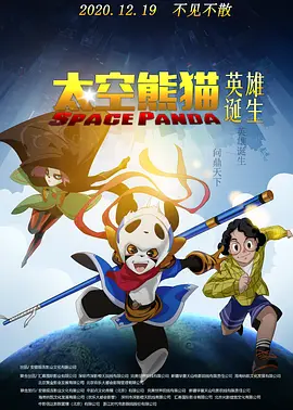 夜场鸭子弄得我高潮不断