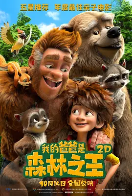 韩国黄色在线