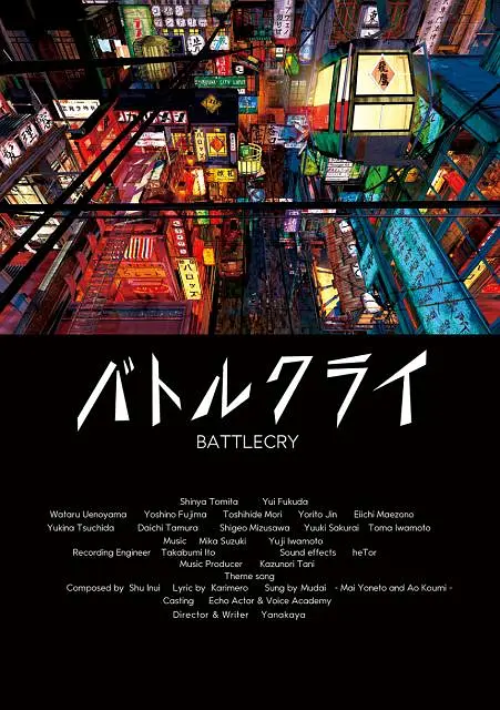日韩手机视频