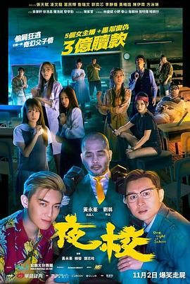 罗马的房子电影免费观看