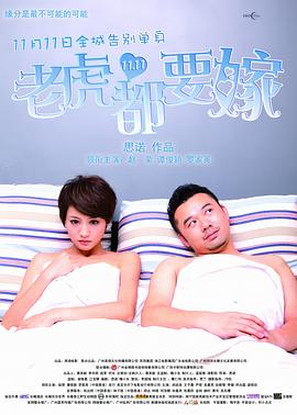 宝贝～你真湿真紧好爽小说