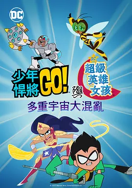 国产精品成aⅴ人片在线观看