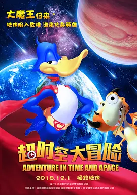 快乐的秘密