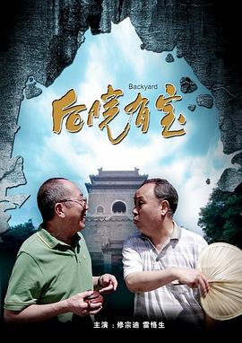欧美另类一区二区三区
