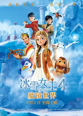 久久国产经典视频