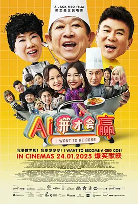 姐姐的S丑闻