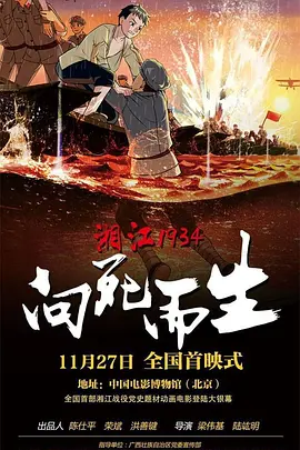 超碰最新上传