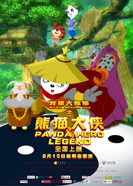 中国女厕通偷窥piss