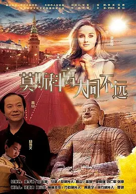 久久伊人中文字幕麻豆