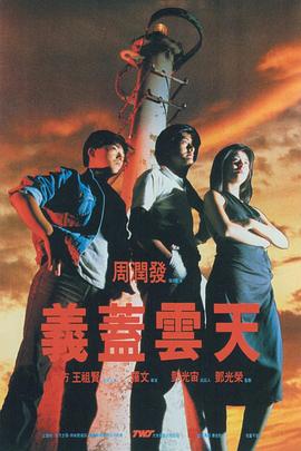 精品一二