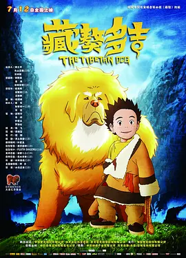 国产一区二区在线观看免费