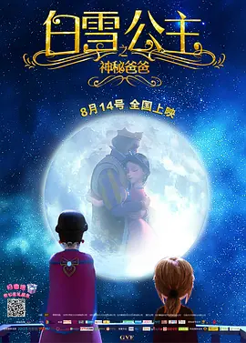 中文字幕第一页在线