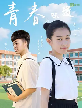 亚洲专区一区二区三区