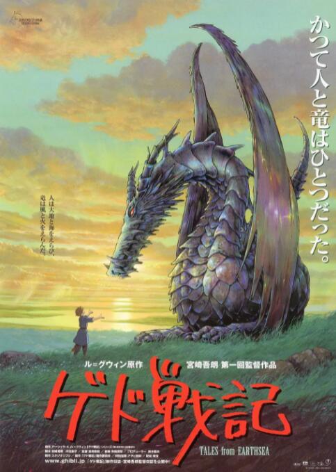 gay浪小辉
