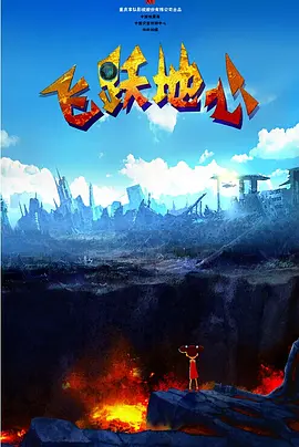 善良的嫂子2-2018