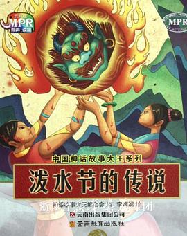 胸啊嗯～出奶了图片