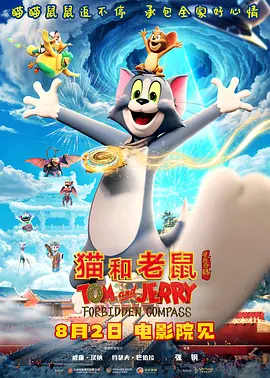 国产成人高清精品免费鸭子