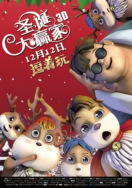 chinese国产打屁股2视频