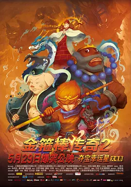午夜在线播放视频